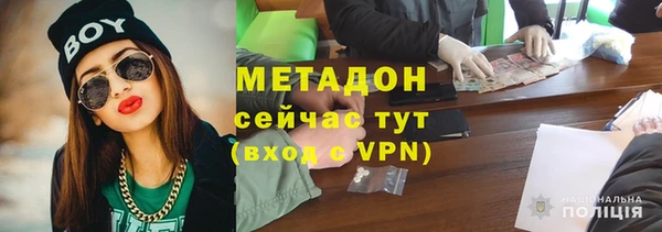 mdpv Верхнеуральск